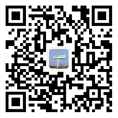 条码申请客服微信<br/>